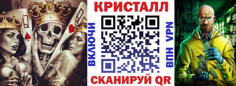 Amphetamine Розовый  Купить где  Карачев 