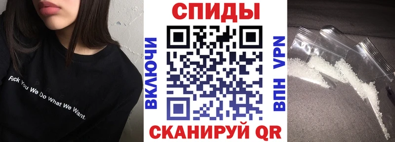 Amphetamine 97% Карачев