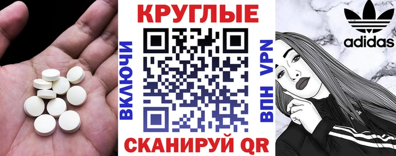 Купить где  Карачев  ЭКСТАЗИ Cube 