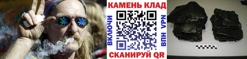 Гашиш хэш  Купить  Карачев 