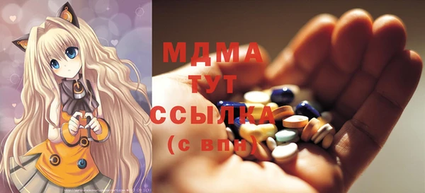 спиды Нефтекумск