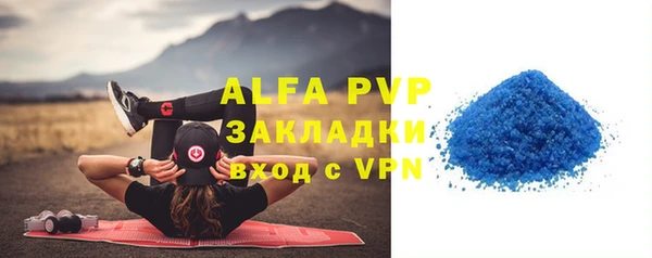 марки nbome Нефтегорск