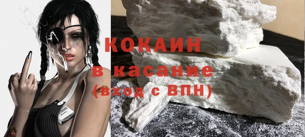 марки nbome Нефтегорск
