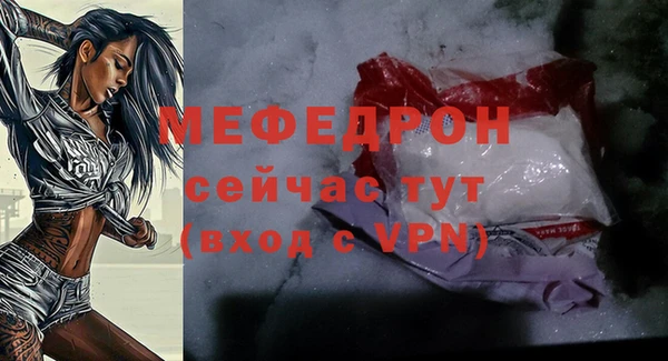 марки nbome Нефтегорск