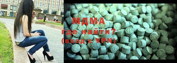 спайс Нея