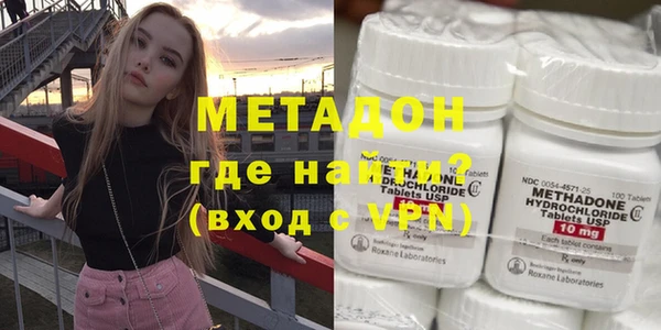 спайс Нея