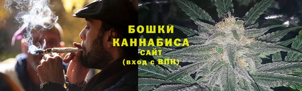 спиды Нефтекумск
