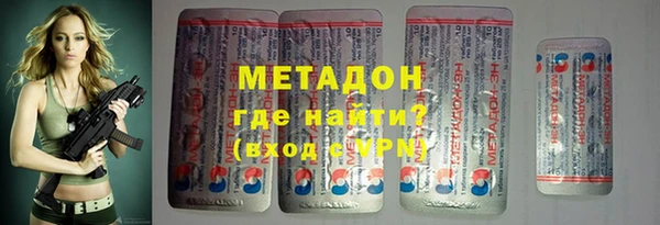 марки nbome Нефтегорск