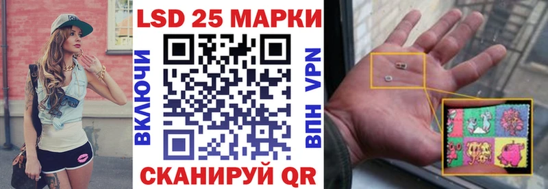 Купить закладки  Карачев  Марки NBOMe 1500мкг 