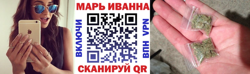 Конопля MAZAR  Купить закладки  Карачев 
